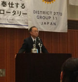 Intercity Meeting3