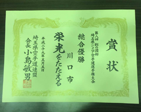 42s蓹I茠2