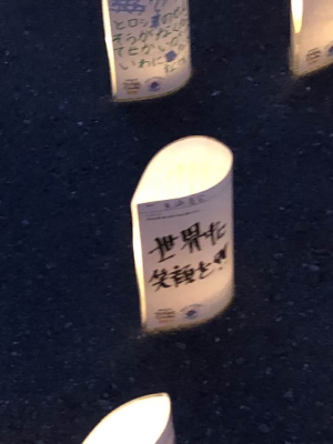Twilight Candles